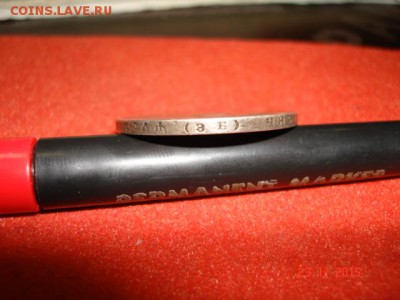 1 рубль 1899 год.ЭБ. - DSC04918.JPG