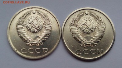 3 копейки 1985 в белом металле (определение и оценка) - IMG_20151123_093618