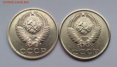 3 копейки 1985 в белом металле (определение и оценка) - IMG_20151123_093612