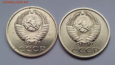 3 копейки 1985 в белом металле (определение и оценка) - IMG_20151123_093602