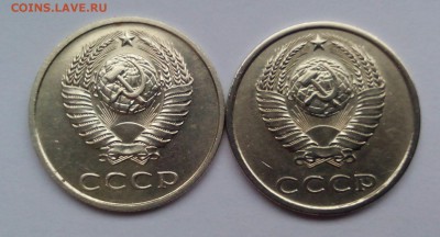 3 копейки 1985 в белом металле (определение и оценка) - IMG_20151123_093559