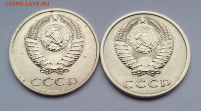 3 копейки 1985 в белом металле (определение и оценка) - IMG_20151123_093525