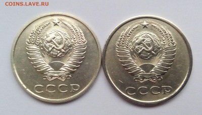 3 копейки 1985 в белом металле (определение и оценка) - IMG_20151123_093518