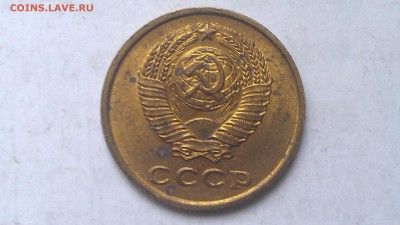 2 копейки 1961 UNC до 26.11.15 21-00 мск - IMAG0260