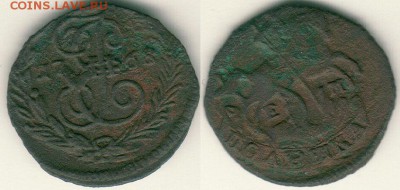 полушка 1768 ем - до 22-00мск 25.11 - pol-1768em