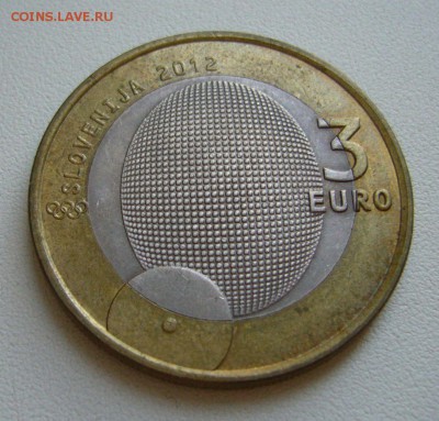 3 евро 2012 - словения - 25-11-15 - 8