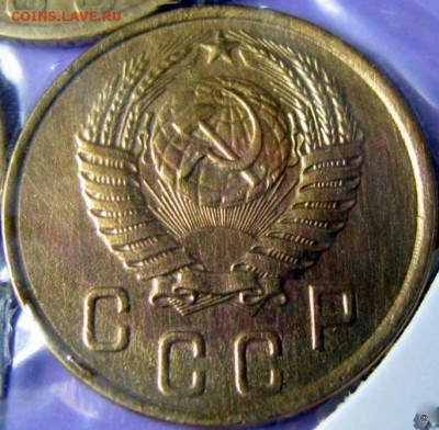 2 коп 1949г.новодел? - 1-5770032861_7