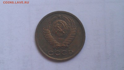 2 копейки 1969 UNC до 26.11.15 21-00 мск - IMAG0272