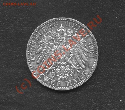 2 марки 1901г. на оценку - еарар