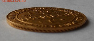 5 рублей 1839 г. Золото. - DSCN0622.JPG