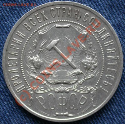 аппарат Nikon 4500 - rouble
