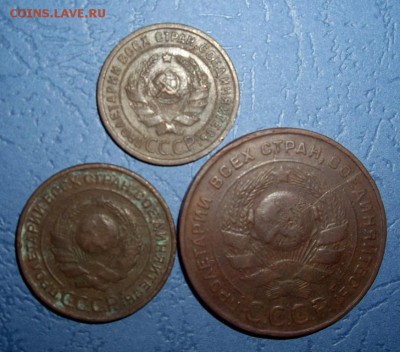 1,2,5 копеек 1924 - IMGP7468.JPG