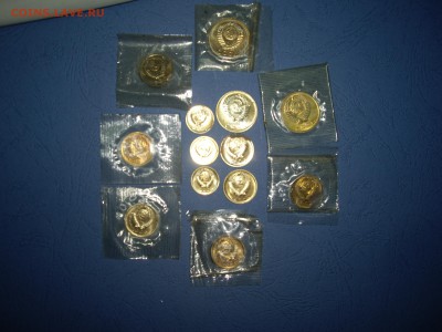 1,2,3 копеек из наборов 1967-68. 12 штук - IMGP7475.JPG