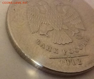 На аверсе кант отсутствует 2 рубля 2012 - image