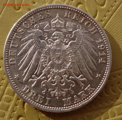 Вюртемберг 3 марки 1914 до 26.11.15 в 22:00 - DSC01232.JPG