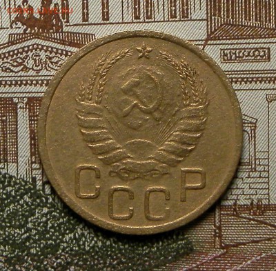 Нечастые 3 коп 1940 г шт.1.1Ж до 22:00ч 29.11.15г - 2