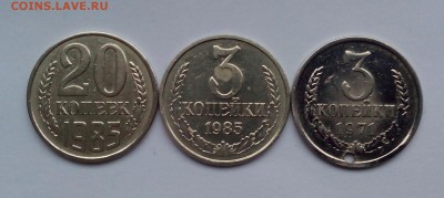 3 копейки 1985 в белом металле (определение и оценка) - IMG_20151123_091200