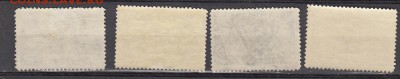 СССР 1949 спорт в СССР - 13а