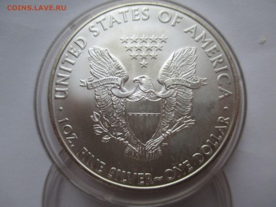 1$  АМЕРИКА 2009  ДО 29 11 15 22 00 МСК - IMG_0402.JPG