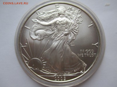 1$  АМЕРИКА 2009  ДО 29 11 15 22 00 МСК - IMG_0397.JPG