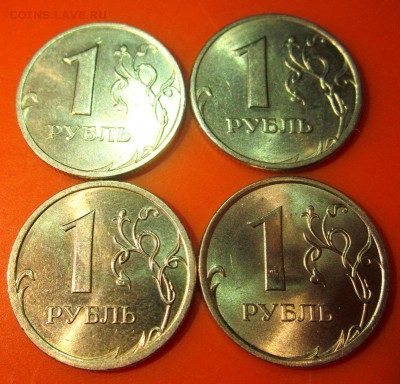 4 питерских рубля в блеске.До 22.00.27.11.2015 г. - 2015-11-23 07-45-28.JPG
