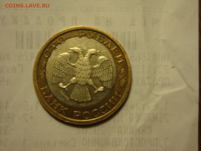 Оцените браки - DSC03754_1500x1125