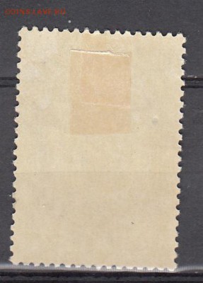 СССР 1958 Рулье - 16а