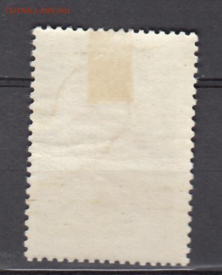 СССР 1959 Торричелли - 18а