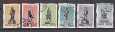 СССР 1959 памятники - 23