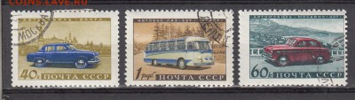 СССР 1960 автомобили - 28