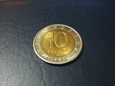КК Краснозобая казарка UNC мешковой до 26.11 22:00 мск - IMG_1135.JPG