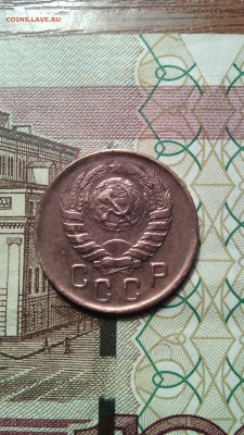 15 копеек 1943г. до 27.11.2015г. - IMG_20151123_151911