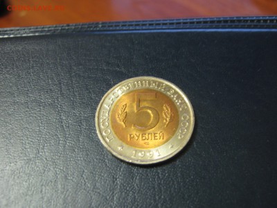КК Винторогий козёл UNC мешковой до 26.11 22:00 мск - IMG_1143.JPG