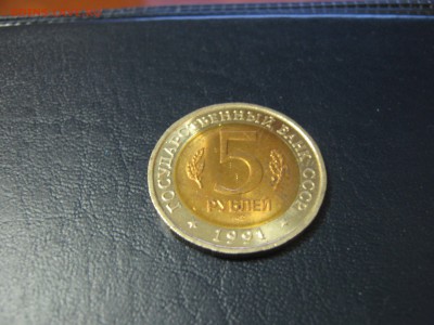 КК Рыбный филин UNC мешковой до 26.11 22:00 мск - IMG_1147.JPG