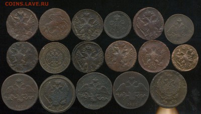 Лот меди 1737-1901г до 27.11.2015г 22.00мск - img070