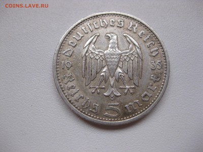 РЕЙХ,5 марок 1935А(Гинденбург)!до 25.11.2015 - IMG_0249.JPG
