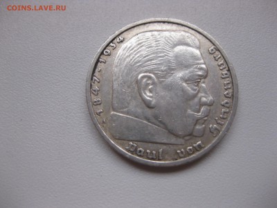 РЕЙХ,5 марок 1935А(Гинденбург)!до 25.11.2015 - IMG_0250.JPG