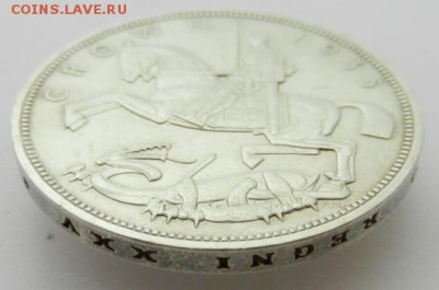 1 крона, 1935, Великобритания, до 22.30 ч. 27.11.2015 г. - Крона_1935_Рб
