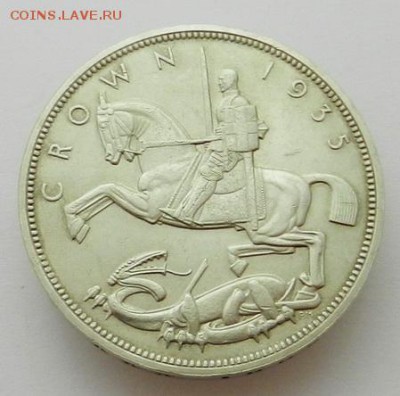 1 крона, 1935, Великобритания, до 22.30 ч. 27.11.2015 г. - Крона_1935_Р