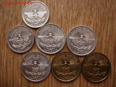 Нагорный Карабах 7 монет 2004 до 25.11.15 в 21.00 М - IMG_2720.JPG