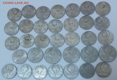 Лот уставших монет СССР (34шт) до 26.11.2015 в 22.00 - 2