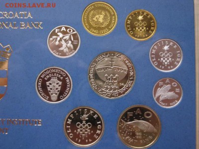 Хорватия пруфсет 1996 (ОИ, фао,ООН)  до 25.11.15 в 21.00 М - IMG_2828.JPG