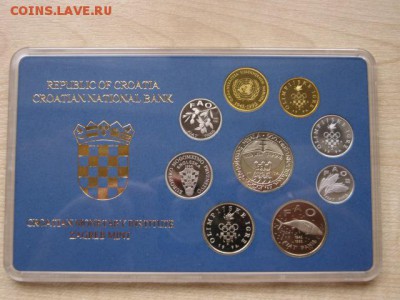 Хорватия пруфсет 1996 (ОИ, фао,ООН)  до 25.11.15 в 21.00 М - IMG_2826.JPG