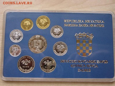 Хорватия пруфсет 1996 (ОИ, фао,ООН)  до 25.11.15 в 21.00 М - IMG_2824.JPG