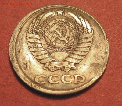 10 копеек 1974 года- смещение заготовки - IMG_8945.JPG