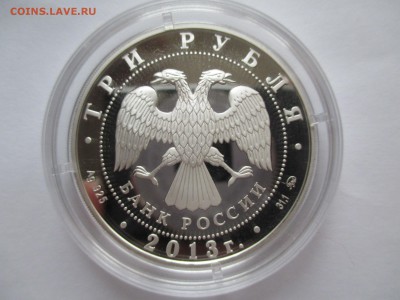 3Р 2013 Успенский собор г. Звенигород ДО 29 11 15 20 00 МСК - IMG_0456.JPG