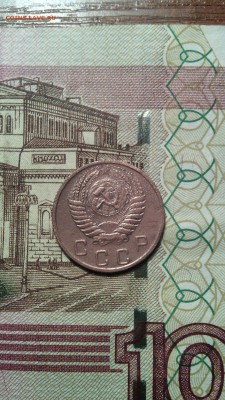 10 копеек 1954г. до 27.11.2015г. - IMG_20151123_153106