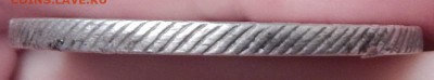 Рубль 1781г. - DSCN0696.JPG