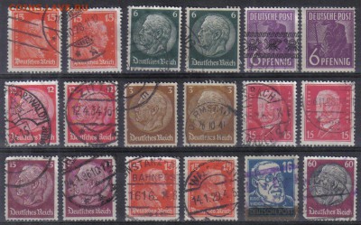 Германия №2 до 25.11 22.00мск - Германия №2