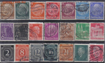Германия №1 до 25.11 22.00мск - Германия №1